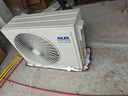 奥克斯（AUX）【国家补贴20%】中央空调风管机3P2P1.5P一拖一家用客厅空调嵌入式0元安装变频冷暖空调一级能效 大3匹 一级能效+超薄+全直流变频【手机操控】 实拍图