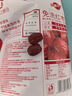 好想你树上粮仓一级免洗灰枣1000g礼盒装免洗即食红枣超值量贩装 实拍图