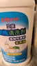 贝亲（Pigeon）奶瓶清洗剂 洗奶嘴果蔬水杯餐具玩具 补充装 600ml MA28 实拍图