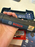 BOSCH博世螺丝批头套装电器维修玩具拆装 彩虹魔盒43件套含手柄延长杆 实拍图