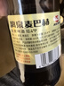 漓泉啤酒 麦巴赫1516全麦10.4度 426ml*12瓶 整箱装 送礼自饮 实拍图