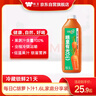 味全【孟子义同款】每日C葡萄汁 1600ml 100%果汁 冷藏果蔬汁饮料  实拍图