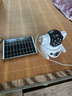 霸天安4G太阳能摄像头 监控室外免插电无需连wifi终身免流量 监控器360度无死角带夜视 全景追踪手机远程 实拍图