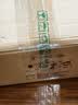 金镶玉功夫茶具整套装陶瓷送人礼品盒高档羊脂玉白瓷山水清音玉盘 实拍图