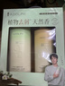 美赞臣（MeadJohnson）港版安学健A+5段儿童成长学生奶粉 850g 6-12岁 DHA 双重益生元 实拍图