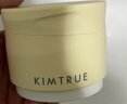 KIMTRUE且初土豆泥卸妆膏4.0深层清洁乳化90ml敏感肌可用温和养肤卸妆 实拍图