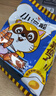 统一小浣熊 奥尔良烤翅味干脆面 35g* 30包 整箱装儿时美食干脆面 实拍图