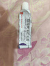 仙琚 芙美松糠酸莫米松乳膏 20g 湿疹 神经性皮炎 皮肤瘙痒症 2盒 实拍图
