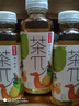 农夫山泉 茶π（茶派）果味茶饮料 饮品  整箱装 500ml*15瓶 柚子绿茶味 实拍图
