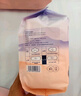 十月结晶孕产妇卫生巾益生菌升级款产后恶露产褥期薄款卫生巾240mm 20片装 实拍图