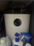 米家 小米智能小厨宝 7L S1电热水器 加倍热水 银离子健康1级节能音响联动无缝内胆双重防漏电保护 7L 2000W 米家智能小厨宝S1 实拍图
