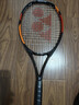 YONEX尤尼克斯网球拍初学训练ELITE太阳橙G2已穿线附手胶网球训练器 实拍图