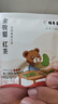 特尊茶毛尖2025明前新茶春茶绿茶散装茶叶4星毛尖共516g自己喝口粮茶 实拍图