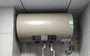 万家乐【睿能D50-FY2一级能效】电热水器50升 8倍水量全家够用健康杀菌储水式家用3000W速热 实拍图