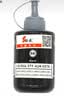 铨盛 T859墨水适用爱普生T7741 L405 L605 L655 M105 M205 L1455四色彩色喷墨打印机高清色彩鲜艳颜色正 T859黑色颜料墨水(可与原装墨水混用) 实拍图