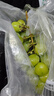 京鲜生 阳光玫瑰葡萄 青提2-2.5斤装 单果约10g 生鲜水果 实拍图