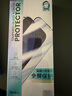 邦克仕（Benks）适用苹果15ProMax钢化膜 iPhone15ProMax手机膜高清全屏覆盖防指纹玻璃贴膜 防尘保护膜 实拍图