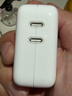 Apple/苹果 35W双口充电器-竖向 type-c充电器苹果充电头多口充电器原装 苹果17充电器平板笔记本充电器 实拍图