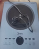 美的（Midea）电磁炉电陶炉 大功率家用耐用面板电磁灶火锅炉电池炉套装炒菜一套带锅配锅国家补贴MC-22EB15 实拍图