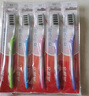 高露洁（Colgate）纤柔备长炭软毛牙刷 5支 超细软毛 深层洁齿 京东自营 实拍图