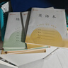 递乐加厚7-9年级作业本凤凰江苏2026统一正版小学生作业本练习本56页/本24K(10本/包) 7082练习本 实拍图