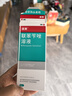 洛芙联苯苄唑溶液（25毫升：250毫克）60ml+足光散20g*3袋 实拍图