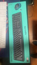 罗技（Logitech）MK275 键鼠套装 无线键鼠套装 办公键鼠套装 全尺寸 商务键鼠套装 带无线2.4G接收器 黑蓝色 实拍图
