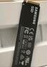 三星（SAMSUNG）1TB SSD固态硬盘 M.2接口(NVMe协议PCIe 4.0 x4) AI电脑配件 读速7450MB/S 990 PRO 实拍图