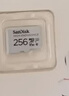 闪迪（SanDisk）256GB TF（MicroSD）内存卡 A1 U1 C10 至尊高速移动版存储卡 读速150MB/s 手机平板游戏机内存卡 实拍图