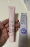 姬芮（ZA）冯建宇推荐粉色光透隔离霜防晒遮瑕霜妆前乳35g SPF36 实拍图