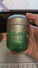 九宇杭州径山抹茶国标一级纯抹茶粉罐装50g烘焙咖啡拿铁奶茶冲饮甜品 实拍图