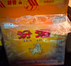 汾酒 黄盖玻汾 清香型白酒 48度 475mL*12瓶 整箱装 纯粮酒 实拍图