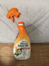多美洁（Tropiclean）美国原装进口犬精油喷雾473ml宠物狗狗体外喷剂 实拍图