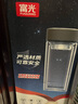 富光 男女士双层玻璃杯 高硼硅泡茶杯 茶水分离水杯带茶隔杯子500ml 实拍图