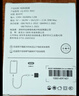 Apple/苹果 USB-C接口有线耳机 type-c接口有线耳机苹果耳机 苹果17有线耳机笔记本耳机游戏音乐 实拍图