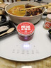 富得莱饭菜保温板加热菜板暖菜板圆形家用智能多功能带火锅电磁炉自动恒温餐桌旋转盘神器 语音白68cm电动旋转电磁炉火锅 实拍图