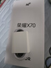 荣耀x70 国家补贴新品5G手机 幻夜黑 12GB+256GB【18点前下单当天发出】 官方标配 实拍图