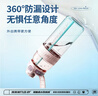 BOTTLED JOY吨吨桶大容量运动水杯畅吨吨渐变塑料杯健身水壶吨吨杯大学生水杯 实拍图