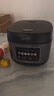 美的（Midea）电饭煲电饭锅家用3-4-5-8个人5升大容量智能预约多功能煲汤煮米饭杂粮粥不沾一锅多用彩屏金属机身 焖香柴火饭RE529【2-10人用】#大容量 5L 实拍图