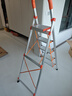 百佳宜梯子家用梯折铝合金人字梯爬梯升降脚手架全套室内登高踏步 五步-主体全铝合金 实拍图