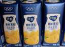 蒙牛纯甄蓝莓果粒风味酸奶200g*10盒 送礼盒装(部分地区6月产) 实拍图