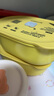 北鼎陶瓷猪猪饭盒便携保鲜盒上班族学生带饭餐盒蒸锅烤箱15cm小鹅黄 实拍图