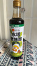 水塔老陈醋6度500ml绿色食品【8陈酿 山西醋】家用食醋凉拌调味 实拍图