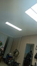 简宜美 led吸顶灯长条形灯办公室书房超市商场教室展厅图书馆美发店前台 圆角 90x30 白光 68W 实拍图