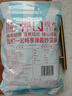十月稻田 西米 500g 椰浆西米露 杂粮 奶茶甜品搭档 水果捞 烘焙原料 实拍图