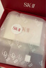 SK-II神仙水75ml精华液sk2水乳化妆品全套护肤品套装礼盒生日礼物女 实拍图