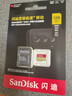 闪迪（SanDisk）128GB TF(MicroSD)内存卡 4K极速金卡A2 V30 U3行车记录仪 运动相机无人机 监控存储卡 读190MB/s 实拍图