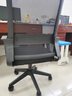 联丰(LIANFENG) 电脑椅家用办公椅人体工学会议座椅转椅子C-208 实拍图