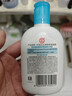 大宝SOD清爽保湿凝露100ml*2乳液面霜擦脸油补水面部护肤品 实拍图