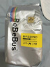bebebus 金标茶树精华成长裤2XL20片(≥15kg)透气超薄拉拉学步裤男女宝 实拍图
